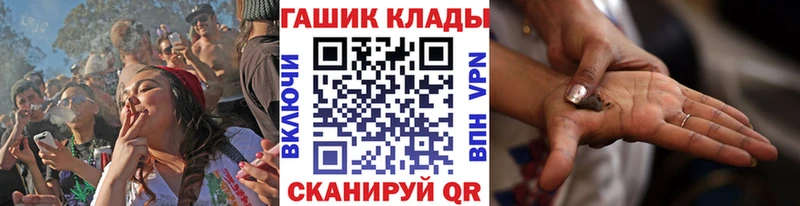 Купить наркотик аптеки Судогда Конопля Cocaine Мефедрон