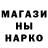 Шишки марихуана OG Kush Mavris Feodosidi