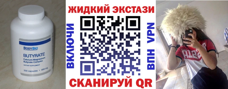 MEGA как войти  Судогда  БУТИРАТ BDO 