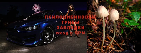 крисы Пролетарск