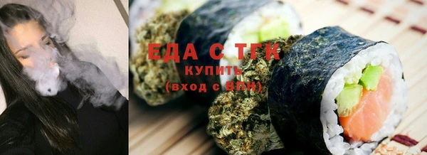 хмурый Россошь
