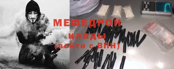 мдпв Протвино