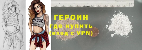 крисы Пролетарск