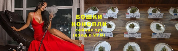 крисы Пролетарск