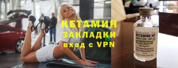 винт Каменка