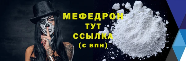 ГАЛЛЮЦИНОГЕННЫЕ ГРИБЫ Приозерск