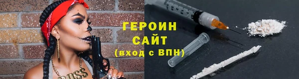 Альфа ПВП Елизово