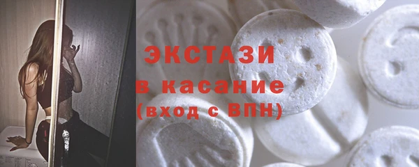 мдпв Протвино