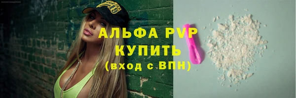мдпв Протвино