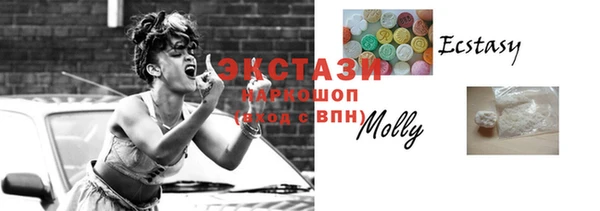 мдпв Протвино