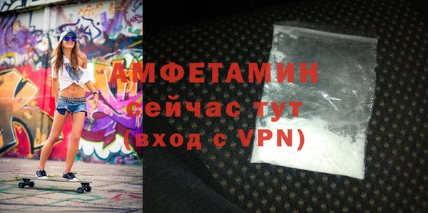 крисы Пролетарск