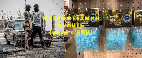 ГАЛЛЮЦИНОГЕННЫЕ ГРИБЫ Приозерск