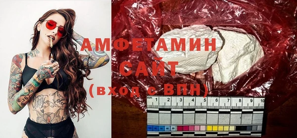 ГАЛЛЮЦИНОГЕННЫЕ ГРИБЫ Приозерск