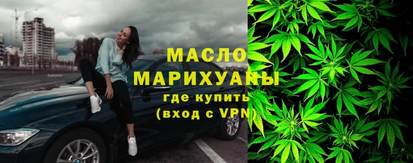 крисы Пролетарск
