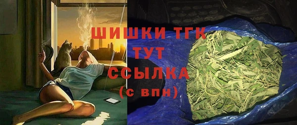 крисы Пролетарск