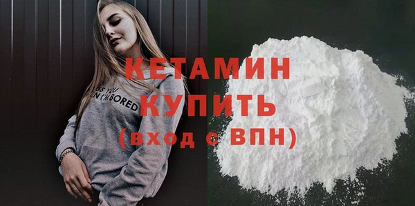 ГАЛЛЮЦИНОГЕННЫЕ ГРИБЫ Приозерск