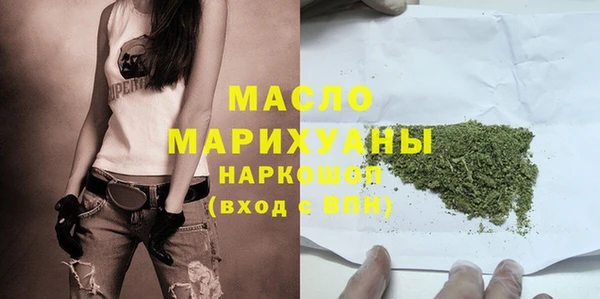 хмурый Россошь