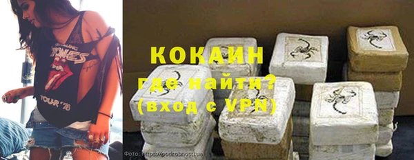 ГАЛЛЮЦИНОГЕННЫЕ ГРИБЫ Приозерск