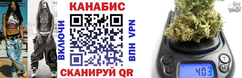где купить наркоту  Судогда  МАРИХУАНА Amnesia 